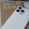 Apple iPhone 15 Pro Max 苹果5G 二手苹果手机 苹果15PM 国行优惠券补贴 白色钛金属 256G 实拍图