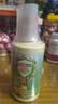 立白卫仕内衣裤洗衣液280g山茶花香天然专护内衣洗衣液 除真菌去血渍  实拍图