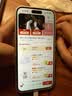 闪魔【AR增透抗反光】适用苹果16Promax钢化iPhone16promax手机膜AR增透全屏防尘无尘仓保护膜2片装 实拍图