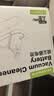 德力普（Delipow）适用戴森Dyson电池V8吸尘器充电锂电池配件3700mAh大容量V8 Fluffy/Absolute/Animal Pro/PM8.SV10 实拍图