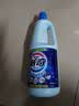 花王（KAO）漂白剂白色衣服大容量1500ml 洗白神器去黄去污渍还原剂增漂白水 实拍图