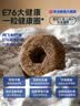 阿飞和巴弟猫粮E76大健康版本益生菌全价冻干双拼全阶段通用猫粮2kg 实拍图