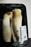 杏鲍菇约250g 实拍图