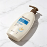 艾惟诺（Aveeno）艾维诺成人沐浴露温和无皂基 舒缓滋润燕麦沐浴乳(无香型)532ml 实拍图