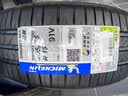 米其林（MICHELIN）汽车轮胎 205/55R16 91V 耐越 ENERGY MILE 适配朗逸/速腾/卡罗拉 实拍图