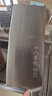 十八子作 不锈钢家用菜刀 耐滑手柄刀具盈光切片刀SL1703-B【彩盒装】 实拍图