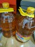 鲁花 食用油 物理压榨 葵花仁油6.18L  实拍图
