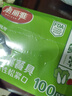 美丽雅保鲜罩200只 一次性保鲜膜套食品级大号 家用剩菜碗罩自封口防尘 实拍图
