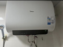 美的（Midea）【性价比新品】60升双胆扁桶电热水器3300W速热节能稀土镁棒大水量F60-33UD4(HE)一级能效国家补贴 实拍图
