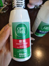 爱尔康 傲滴隐形眼镜多功能护理液120ml 清洁杀菌除蛋白进口小瓶 实拍图