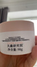 松达婴儿面霜山茶油特护霜敏感肌宝宝保湿即刻舒缓儿童面霜 【夏季特护】山茶油特护霜98g 实拍图