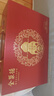 全聚德手工片制烤鸭3.0礼盒1464g 北京烤鸭 整只特产送礼高档礼品 冷冻 实拍图