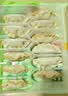 三全 饺子王菌菇三鲜饺子420g*2袋24只蒸煎饺子 夜宵早餐速冻半成品 实拍图