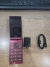 飞利浦（PHILIPS）V13P 海棠红 翻盖老人手机 移动联通电信4G全网通 双卡双待老年人手机大字大声音备用智能学生手机 实拍图