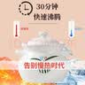 全品屋陶瓷砂锅炖锅煤气灶专用大容量家用煮粥煲汤汤锅传统中式汤煲炖煲 实拍图
