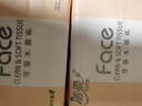 洁柔抽纸 粉Face3层110抽*24包 可湿水纸巾卫生纸 柔韧抽纸整箱 实拍图
