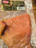 雨润五香猪耳朵140g 熟食腊味  酱卤肉 下酒菜 热门商品 餐桌必备 实拍图