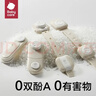 babycare儿童安全锁抽屉宝宝安全柜门锁扣冰箱锁柜旋转长条卡塔白 实拍图