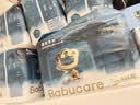 babycare皇室木法沙的王国拉拉裤箱装XXL56片（大于15kg）尿不湿透气 实拍图