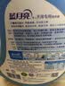蓝月亮手洗洗衣液 风清白兰 1kg瓶*1+1kg*3+80g*2 内衣裤可用 温和易漂 实拍图