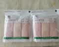AB【3条】女士大码加肥高腰纯色棉质抗菌中老年三角裤  纯色 2XL 实拍图