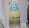 屈臣氏净澈洗卸合一洁面泡沫200ml*2支氨基酸配方 洗卸合一 实拍图