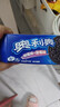 奥利奥（Oreo） 缤纷双果味夹心饼干 蓝莓味+树莓味97g 休闲零食 早餐下午茶 实拍图