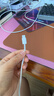 Apple/苹果 60W type-c充电线-1米 usb-c手机数据线 原装旗舰店苹果iPhone 17 Pro Max iPad快充线 实拍图