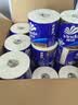 维达（Vinda）有芯卷纸 蓝色经典4层200克*27卷 高克重卫生纸 厕纸纸巾整箱 实拍图
