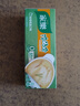 家乐浓汤宝系列 老母鸡汤口味4颗装128g 【0防腐剂甜味剂】煲汤家用 实拍图