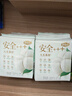 自由点有机纯棉表层系列卫生巾 超薄日用姨妈巾240mm7包35片 京东自营 实拍图