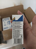 蒙牛低脂高钙牛奶250ml*24盒 早餐健身伴侣 送礼优选送礼礼盒 实拍图