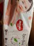 好奇（Huggies）铂金装小桃裤成长裤XL96片(12-17kg)加大号尿不湿【夏季散热王】 实拍图