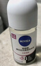 妮维雅（NIVEA）抑汗香体腋下止汗露干爽滚珠活力清新爽身走珠液50ml*2生日礼物 实拍图
