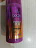 施华蔻（Schwarzkopf）got2b迷浪盈卷弹力素乳液100ml 卷发保湿护卷防毛躁蓬松 新老包装 实拍图