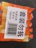 汰渍全效洁净洗衣皂116g*10块 温和去渍不伤手 肥皂透明皂 内衣可用 实拍图