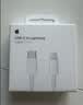 Apple/苹果 type-c转lightning闪电充电线-1米 手机数据线 旗舰店原装苹果iPhone 14 Pro Max快充线 实拍图