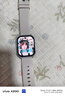 联想（Lenovo）智能手表 Watch Fit轻薄大屏血氧心率睡眠蓝牙通话健康监测穿戴运动手表手环 云石银 男女朋友礼物 实拍图