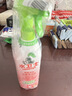 水卫士除菌净味浴室清洁剂480g*1瓶卫生间瓷砖墙面马桶去污玻璃水垢清洗 实拍图