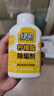 绿伞 柠檬酸除垢剂 水垢清洁剂 饮水机电水壶鱼缸去水垢 280g*2瓶 实拍图