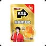 盐津铺子大魔王麻酱素毛肚10包零食小吃休闲食品网红解馋魔芋即食试吃 实拍图