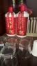 汾酒1915巴拿马基础版 清香型白酒 42度 475ml*6瓶 整箱装送礼宴请 实拍图