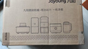 九阳（Joyoung）绞肉机家用绞馅机碎肉机电动多功能料理搅拌打肉馅蒜蓉机不锈钢磁吸无孔搅肉机LA356 实拍图