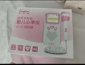 邦力健胎心监测仪孕妇家用超声多普勒胎心监护仪医用 曲线款U2-03 实拍图