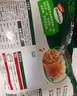 必品阁（bibigo）辛水饺川香红油风味230g 芹菜肉馅水饺 早餐饺子速冻水饺夜宵抄手 实拍图