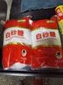舒可曼白砂糖800g【拧盖设计】白糖咖啡伴侣调味调料冲饮 实拍图