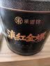 承道铭茶叶滇红金螺2026新茶特级凤庆古树蜜香中秋节送礼茶叶礼盒400g 实拍图