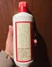 郎酒郎牌郎酒 酱香型白酒 53度 500mL*2瓶 礼盒装 实拍图