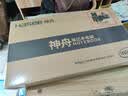 神舟（HASEE）优雅X5 13代酷睿i5 15.6英寸轻薄商务笔记本电脑(i5-13420H 16GB  512G 1080P)银 实拍图