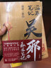 盗墓笔记  吴邪的私家笔记 新增湘西往事及老九门人物番外 悬疑小说 实拍图